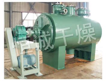ZPG真空耙式幹（gàn）燥機